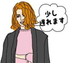 World Wide Beauties sticker #13628715