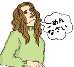 World Wide Beauties sticker #13628716