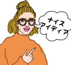 World Wide Beauties sticker #13628717