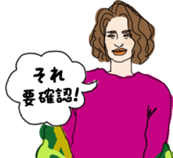 World Wide Beauties sticker #13628719