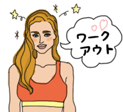 World Wide Beauties sticker #13628726