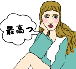 World Wide Beauties sticker #13628727