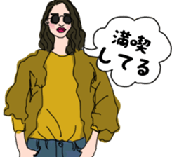 World Wide Beauties sticker #13628729