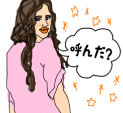 World Wide Beauties sticker #13628731