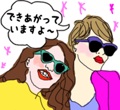 World Wide Beauties sticker #13628732