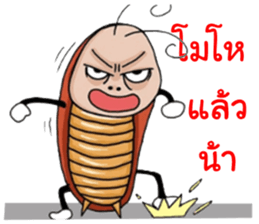 Mr.P-ter Ha Ha Ha. sticker #13628817