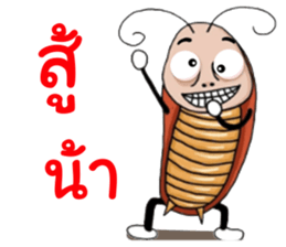 Mr.P-ter Ha Ha Ha. sticker #13628819