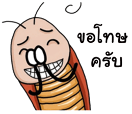 Mr.P-ter Ha Ha Ha. sticker #13628827