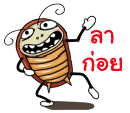 Mr.P-ter Ha Ha Ha. sticker #13628835