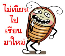 Mr.P-ter Ha Ha Ha. sticker #13628838