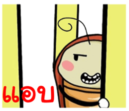 Mr.P-ter Ha Ha Ha. sticker #13628840