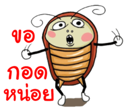 Mr.P-ter Ha Ha Ha. sticker #13628841