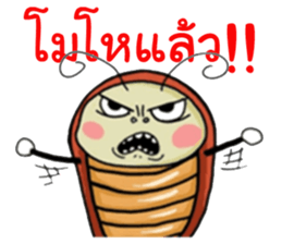 Mr.P-ter Ha Ha Ha. sticker #13628845