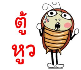 Mr.P-ter Ha Ha Ha. sticker #13628846