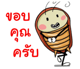 Mr.P-ter Ha Ha Ha. sticker #13628848