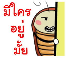 Mr.P-ter Ha Ha Ha. sticker #13628850