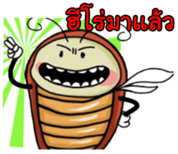 Mr.P-ter Ha Ha Ha. sticker #13628851