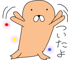 Wandering Chappy sticker #13628958