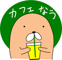 Wandering Chappy sticker #13628962