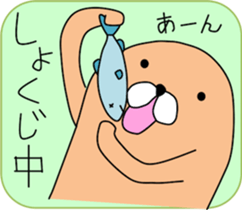 Wandering Chappy sticker #13628963
