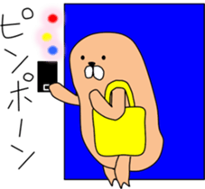 Wandering Chappy sticker #13628971