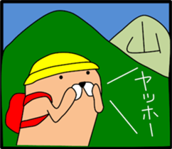 Wandering Chappy sticker #13628980