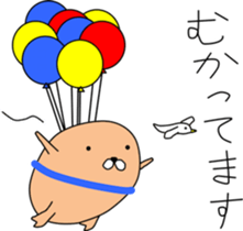 Wandering Chappy sticker #13628986