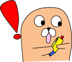 Wandering Chappy sticker #13628997
