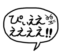 Comic speak sticker #13629018