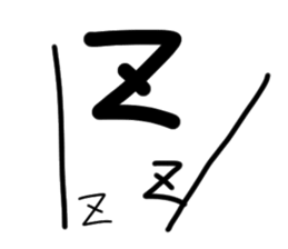 Comic speak sticker #13629022