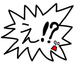 Comic speak sticker #13629028