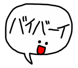Comic speak sticker #13629036