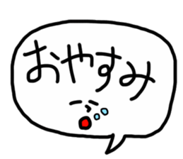Comic speak sticker #13629040