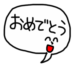 Comic speak sticker #13629051