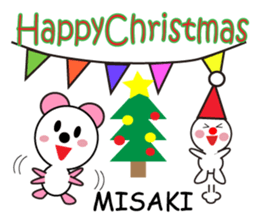 Daily life of a cute Misaki. sticker #13629175