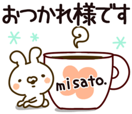 The Misato. sticker #13629328