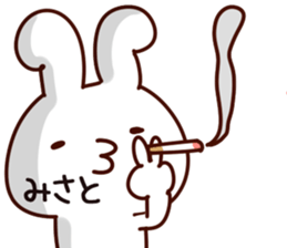 The Misato. sticker #13629356