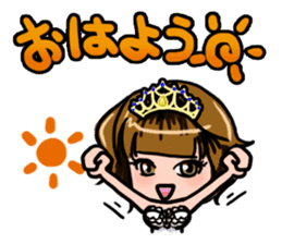 Lucky Sticker in Japanese By CHIE.S sticker #13629406