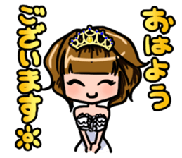 Lucky Sticker in Japanese By CHIE.S sticker #13629407