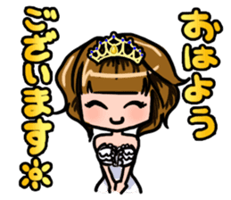 Lucky Sticker in Japanese By CHIE.S sticker #13629407