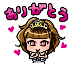 Lucky Sticker in Japanese By CHIE.S sticker #13629414