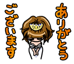 Lucky Sticker in Japanese By CHIE.S sticker #13629415