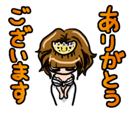 Lucky Sticker in Japanese By CHIE.S sticker #13629415