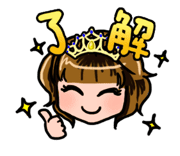 Lucky Sticker in Japanese By CHIE.S sticker #13629416