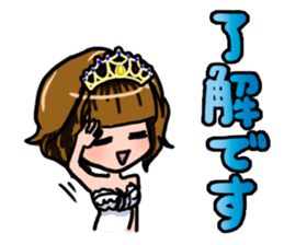 Lucky Sticker in Japanese By CHIE.S sticker #13629417