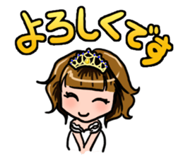 Lucky Sticker in Japanese By CHIE.S sticker #13629418