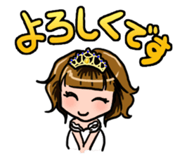 Lucky Sticker in Japanese By CHIE.S sticker #13629418