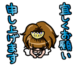 Lucky Sticker in Japanese By CHIE.S sticker #13629419