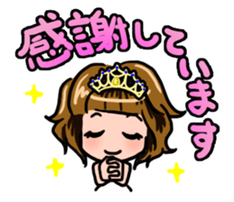 Lucky Sticker in Japanese By CHIE.S sticker #13629420