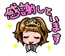 Lucky Sticker in Japanese By CHIE.S sticker #13629420